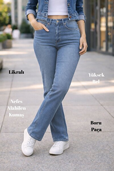 CEDY DENIM Γυναικείο παντελόνι με ψηλόμεσο κορδόνι Regular Fit ελαστικό ύφασμ...