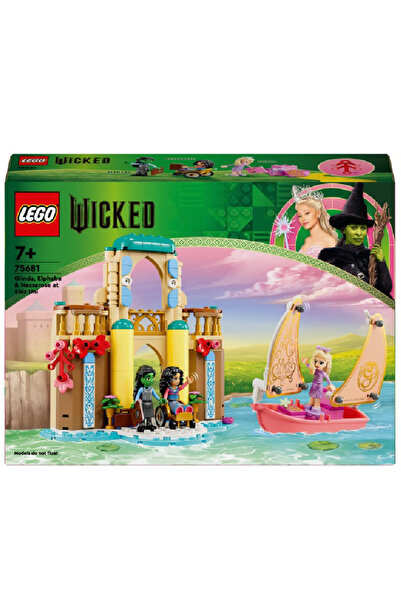 LEGO Glinda, Elphaba și Nessarose cele rele la Universitatea Shiz (75681)