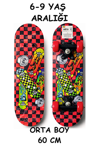 düşler oyuncak dünyası Ahşap Kaykay Orta Boy 60 cm 7 Katmanlı Ahşap Başlangıç...