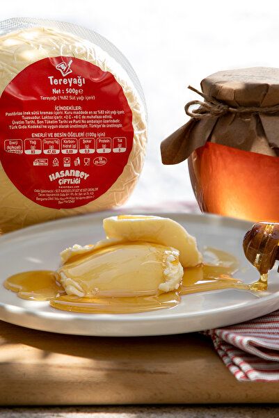 HASANBEY ÇİFTLİĞİ Yabani Çiçek Balı 450 Gr