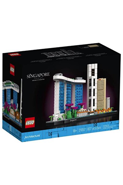 LEGO Arhitectură: Singapore (21057)