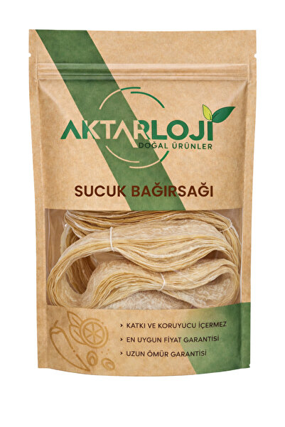 aktarloji 5 Metre Yerli Dana Sucuk Bağırsağı / Geleneksel Doğal Sucuk Yapımı ...