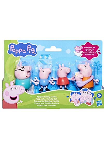Hasbro Interactive Figurine Peppa Pig Pachet Familie Peppa (G0506)