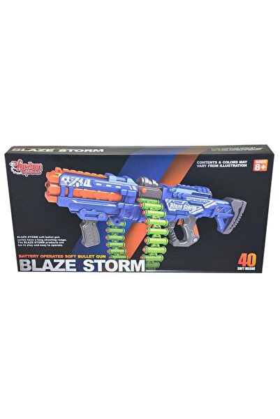 Vardem Şarjlı Yumusak Mermılı Pıllı Tufek Oyuncak Silahlar - Standart