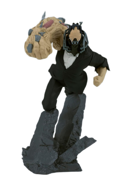 Banpresto Combinație Battle My Hero Academia All For One 9cm (89097)