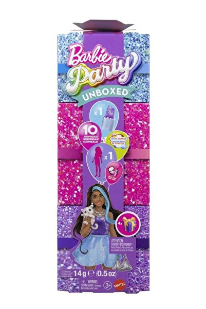 Barbie Glam Party Unboxed Purple Petite Doll (JFY66)