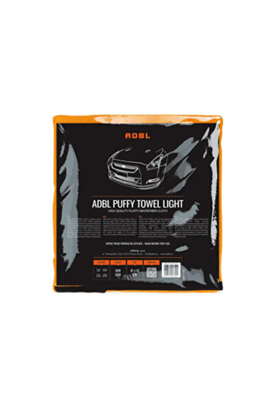 ADBL Prosop Puffy Light 41x41 CM, lavetă din microfibră de înaltă calitate