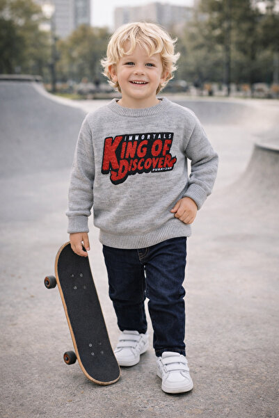 NANİCA سترة مطبوعة للأولاد باللون الرمادي من عمر 6 إلى 16 سنة