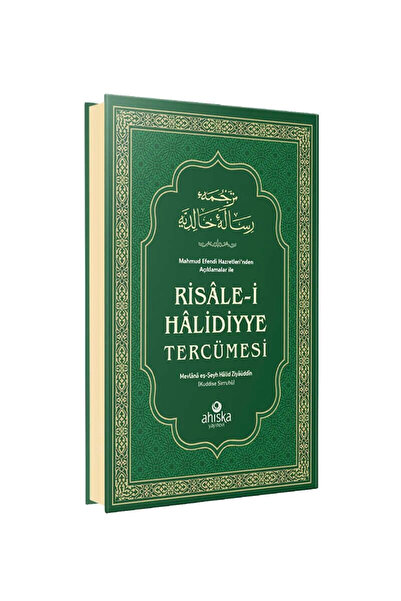 Ahıska Yayınevi Mahmud Efendi Hazretleri'nden Açıklamalar ile Risale i Halidi...