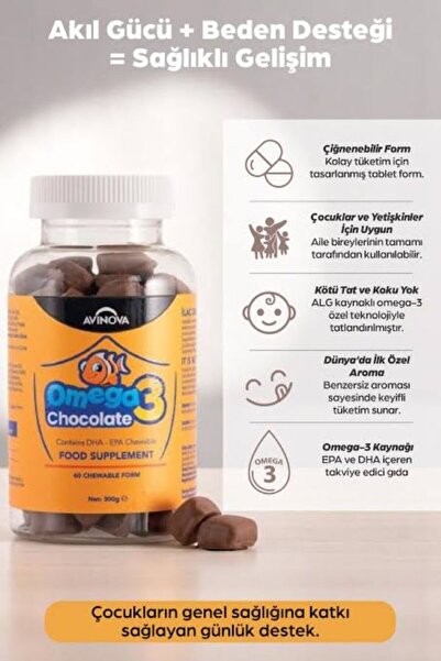 AVİNOVA Omega-3 60 Adet Çiğnenebilir Form