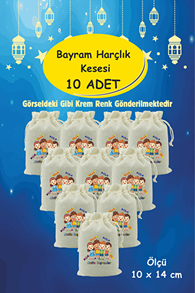 Yaprak Hediyelik Bayram Harçlık Kesesi 10’lu – Baskılı Ham Bez Bayram Kesesi,...