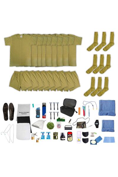 KORDAK 9-Piece All-Inclusive Paid Military Service Set - Military T-Shirt Soc...