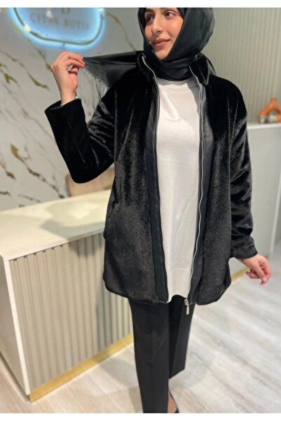 Nurcan Çetin KAP-25715