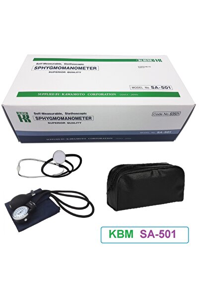 KBM جهاز قياس ضغط الدم الهوائي SA-501 من كي بي إم ياباني