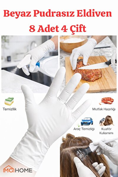 VENON 8 قطع قفازات بيضاء مقاس M 🧤   قفازات التنظيف المصنوعة من اللاتكس للاست...