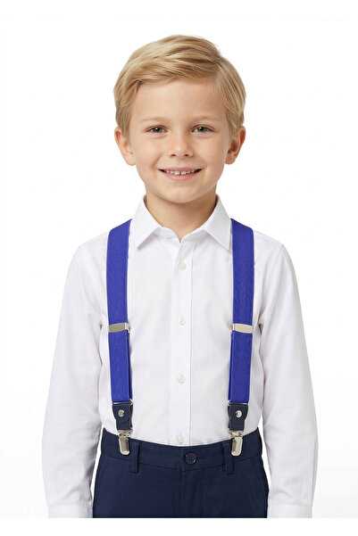 Doctor junior Парламентни регулируеми панталони за деца