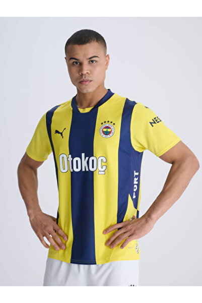 Fenerbahçe FSK Home Jersey Replica Forma