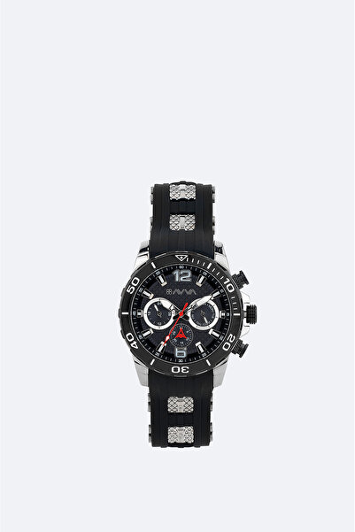 Avva Men's Black - Silver Gift Boxed Silicone Band Wrist Watch B009033