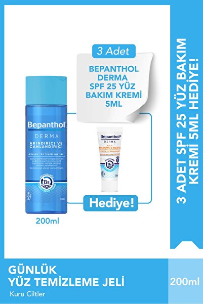 Bepanthol Yüz Temizleme Je & 3 Adet 5ml Derma Spf 25 Günlük Yüz Bakım Kremi -...