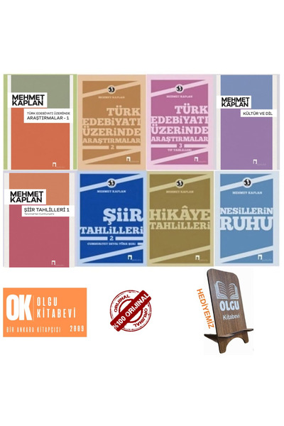 Dergah Yayınları Şiir Tahlilleri /hikaye Tahlilleri / Türk Edebiyatı Üzerinde...