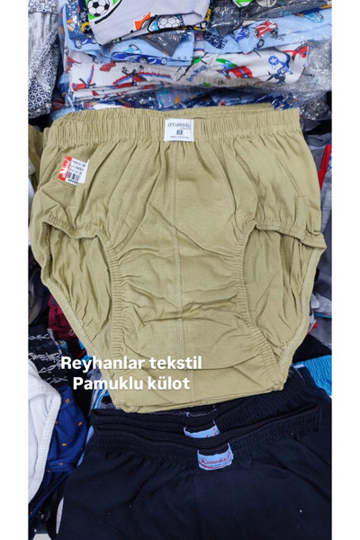 Ceylanoğlu Чоловічі 6-пари 100% бавовняні супрем-фланелеві військові світло-з...