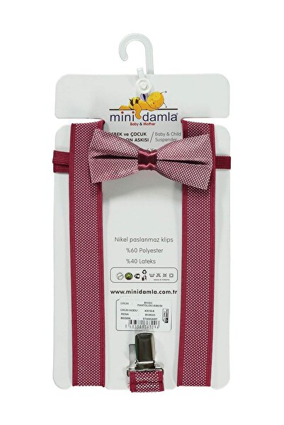 Minidamla Basic Trouser Hanger - Burgundy