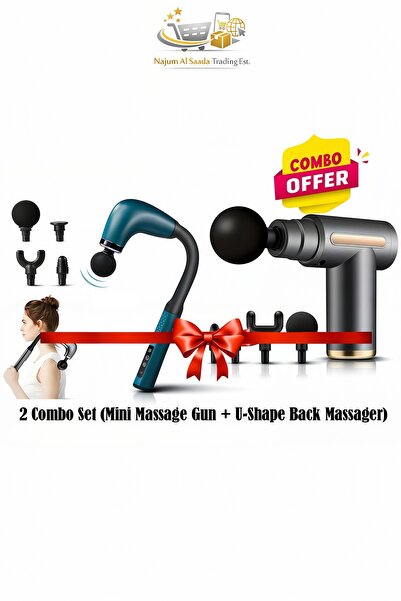 unbranded مجموعة الجيل الجديد المكونة من جزأين: مسدس تدليك صغير + جهاز تدليك ...