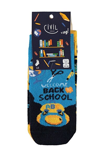 Civil Socks Κίτρινες κάλτσες για αγόρια 3-11 ετών