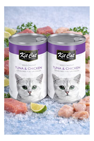 Kit Cat 2 تونة وصيد بري مع الدجاج طعام قطط معلب خالي من الحبوب 400 جرام