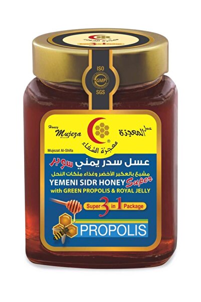 Mujeza Al-Shifa عسل سدر سوبر ملكي فاخر (3IN1) – 500 جم