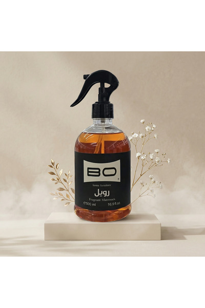 Binown معطر مفارش رويل 2