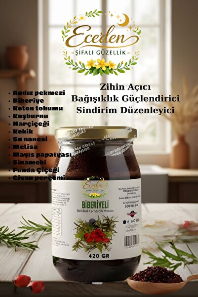 Eceden Şifalı Güzellik Biberiyeli Macun (Sınav ,Zihin aç, Bağışıklık) 420 Gr ...