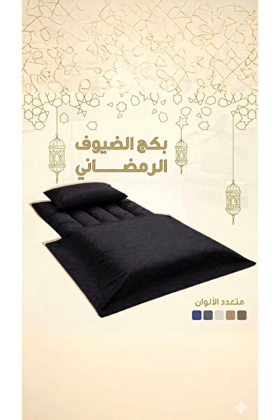 CottonX SA بكج الضيوف الفاخر - نقشة مخملية - متوفر بعدة ألوان