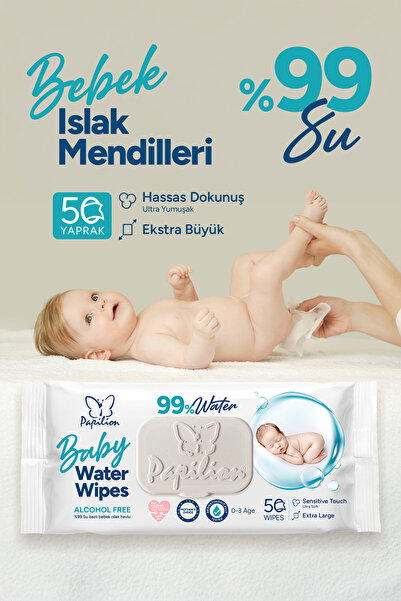 Papilion مناديل مبللة للأطفال، مناديل مبللة للأطفال مصنوعة من 99% ماء، 50 مند...