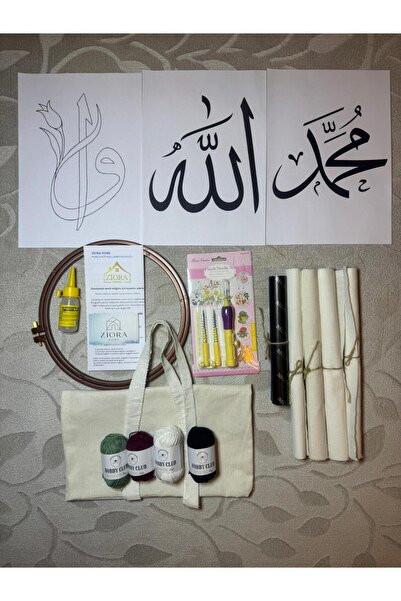 ZİORA HOME مجموعة أدوات الختم ذات الطابع الديني، مناسبة للمبتدئين، مع حقيبة ه...