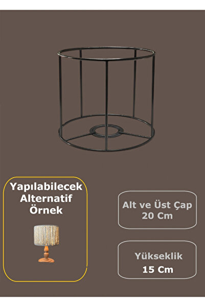 CONANA Silindir Abajur, Aplik Teli , İskeleti (Kısa Boy) Siyah Statik Boyalı ...