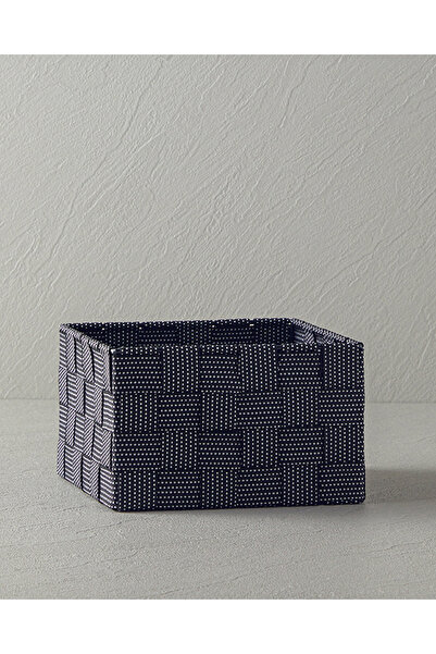 English Home Coș din Polipropilenă Shine 14x14x7,5 Cm Negru