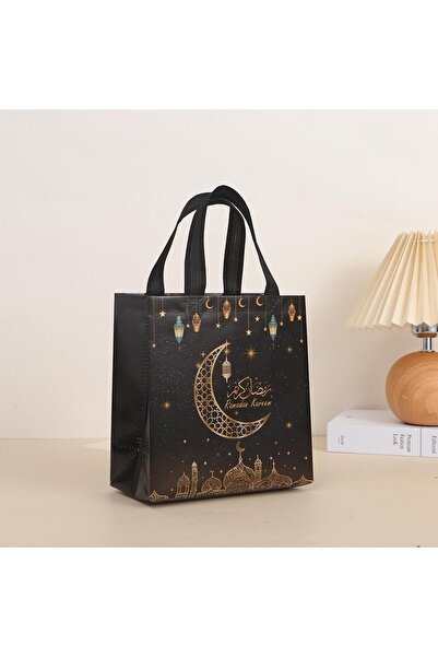 UKR 12 Pack Ramadan Gift Bags 23x22 cm Eid Treat Bag with Handles