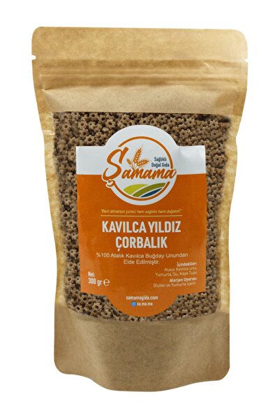 şamama Atalık Kavılca Buğday Yıldız Çorbalık Eriştesi 300 gr