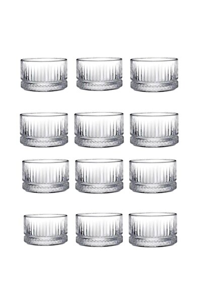 Paşabahçe 530038-12'li Elysia Kase