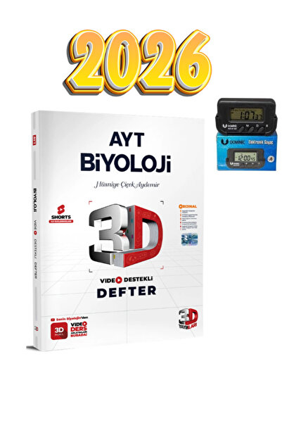 3D Yayınları 3D AYT BİYOLOJİ VDD DEFTER GÜNCEL BASKI 2026