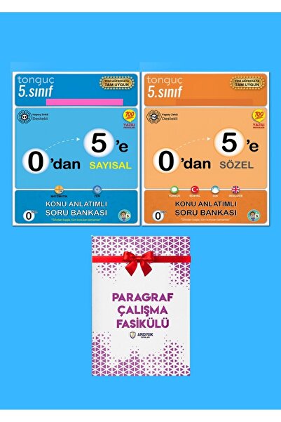 Tonguç Yayınları 0'dan 5'e Konu Anlatımlı Sayısal Ve Sözel Soru Bankası Seti