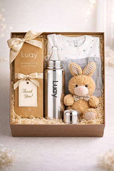 luay مجموعة هدايا فاخرة تحتوي على قطعتين من ملابس الأطفال الرضع، وزجاجة رضاعة...