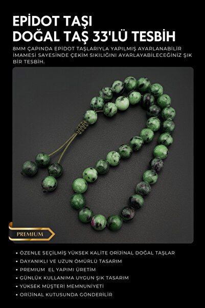 Seven Art Jewelry حجر الإبيدوت الطبيعي الأصلي 8 مم، سبحة من 33 حبة، هدية للرج...