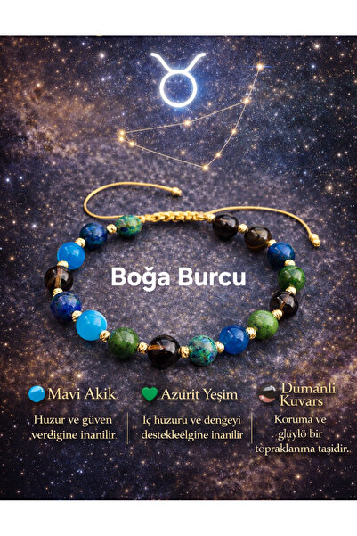 Home سوار برج الحوت الطبيعي