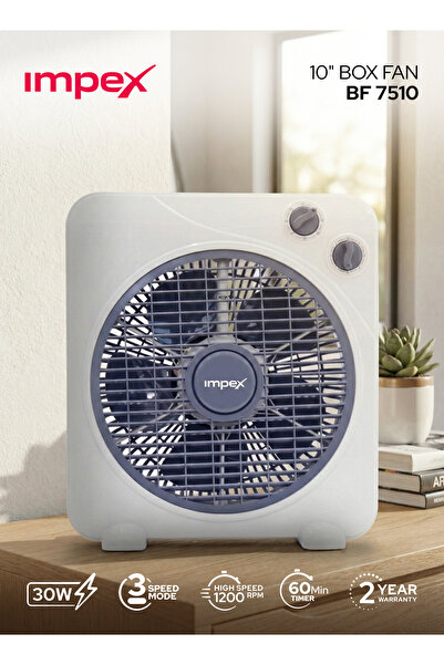 IMPEX مروحة صندوقية 10 بوصة، 30 واط، طراز BF7510، 3 سرعات، مؤقت 60 دقيقة، محر...