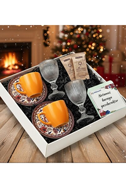 Janset Kişiye Özel Hediyelik Ürünler, Doğum Günü Hediyesi , Sevgiliye Hediye