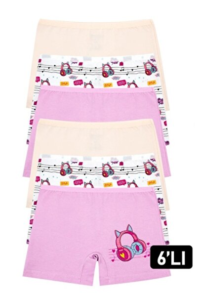 CSN CASANO Κοριτσίστικα 6 τεμάχια εμπριμέ μποξεράκια