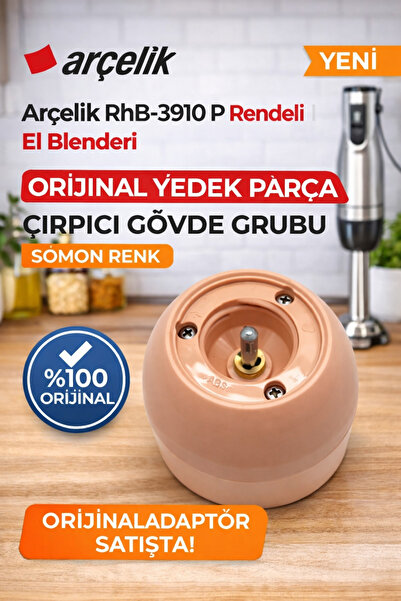 Arçelik Rhb-3910 P - محول خلاط يدوي أصلي من مجموعة السلمون