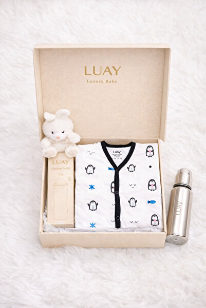 luay مجموعة هدايا فاخرة تحتوي على بدلة أطفال، وزجاجة رضاعة، ودبدوب